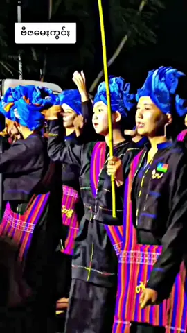 ဗီဇမွေးတာႏ ခွန်ခြုဲင်းဒျာႏ#ရောက်ချင်တဲ့နေရာရောက်👌 #ချစ်စရာကောင်းတာတစ်ခုပြမယ်🥺🎀 #ပြည်တွင်းဖြစ်ကိုအားပေးပါ🇲🇲🇲🇲 #ဖြားသိန်း 