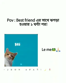 Frr,,, vdo idea from @𝐓𝐚𝐛𝐚𝐬𝐬𝐮𝐦!𐙚🕊 🙂💋 . . #foryourpage #_thv_muskan_ #viralvideo #viral_video_tiktok_treding #bdtiktokofficial🇧🇩 