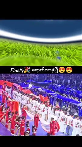 GMMTV STARLYMPLICS 2025🏆#gmmtv #fpy_tiktok #fpyシ 