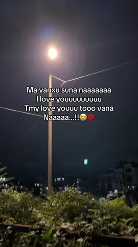 Vana naaa🤣#viral #fyp 