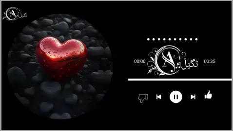 #تصميم_فيديوهات🎶🎤🎬 #اكسبلور #العراق #تصميم #الشعب_الصيني_ماله_حل😂😂 