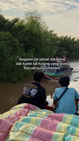 Jella nian🤣#page4u #foryoupage #speddboat #sriwijayafc #palembang 