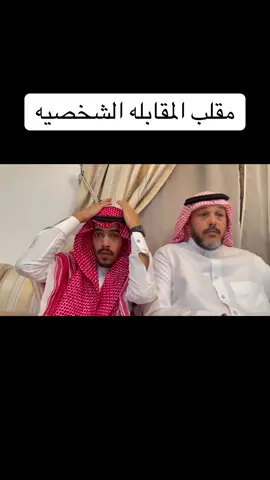 انحذف+ البرنامج الاصفر(cccc11k)#fyp #fypシ #اكسبلور #CapCut 