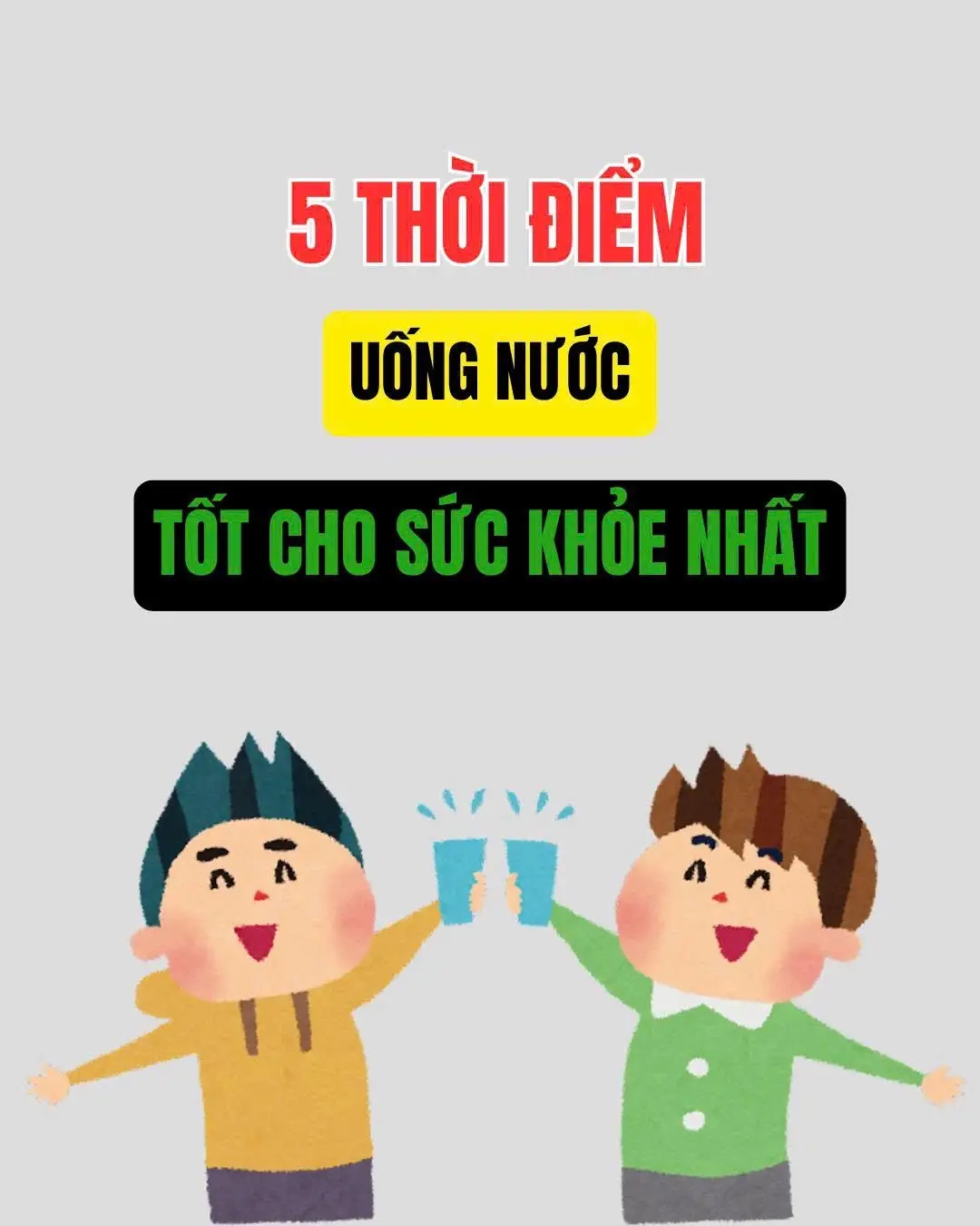Hôm nay đã uống nước chưa? Gửi đến đứa bạn nhắc nó uống nước đi nhé #suckhoechomoinguoi #xuhuongtiktok #trending #atsh #Running 