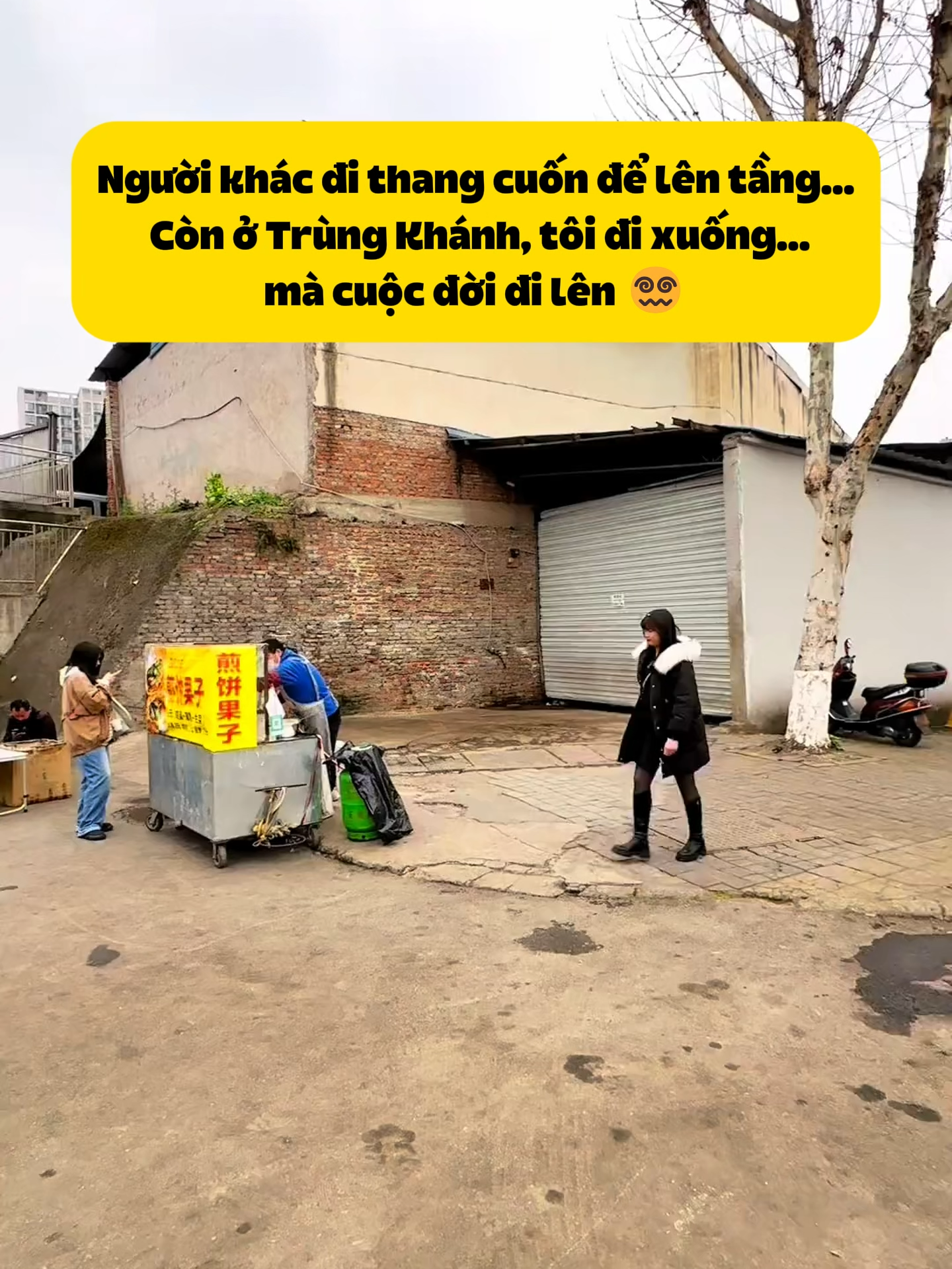 Bạn muốn đi mua trà sữa, nhưng ở Trùng Khánh bạn có thể xuyên qua 3 tiền kiếp trước đây @@.#trungquoc #dulichtrungquoc #dulichphuonghoang #trungkhanhtrungquoc