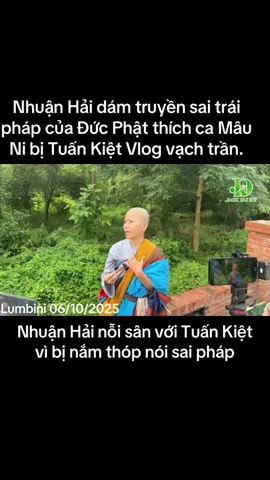Tuấn kiệt vạch trạng sự thật Nhuận Hải nói sai pháp khi đi theo minh tuệ #suminhtue #thichminhtue #doanvanbau #xuanlambohanhlao #xuhuong 