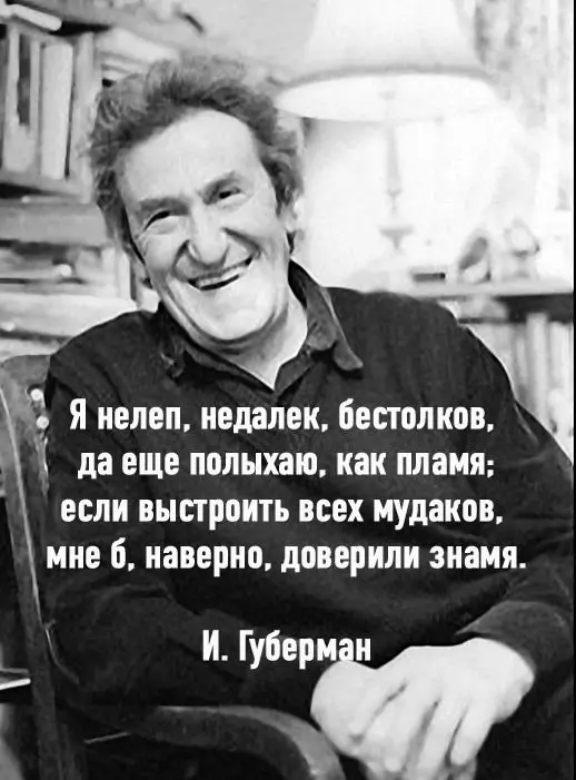 #ilyaфото #смыслжизнибытьсчастливым✨ #pyhфото #рекомендации #фотососмыслом 