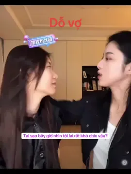 Ưu điểm:Siêu giỏi trong việc dỗ dành vợ  Nhược điểm : hay chọc tức vợ để em dỗi  Được cái bà nhỏ kiểu k dỗi lâu được vì cứ nhìn mặt hu shuo là hết a 🤣( mê chồng cỡ v luôn) #shaorehushuo #wlw #fyp #visual #gl 