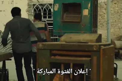اقتبس هذي المشاهد من مسلسل  .  .  #اكسبلورexplore #fffffffffffyyyyyyyyyyypppppppppppp #اعادة_النشر🔃 #ti̇ktok #fyp 