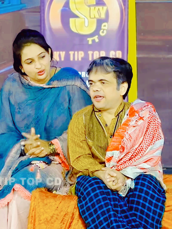 Akram Udas and Vicky Kodu Amjad Rana New Stage Drama Bade Miyan Chote Miyan Comedy😃😄😁😛 Clip #stagedrama #viralvideo 