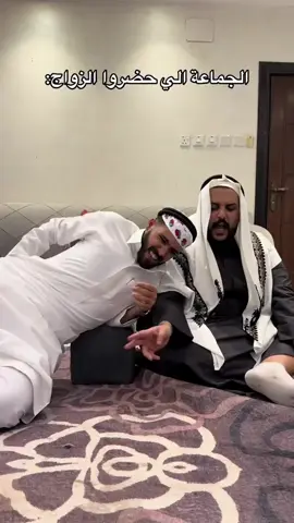 #جنتل #ابوعوضه #ضحك😂 