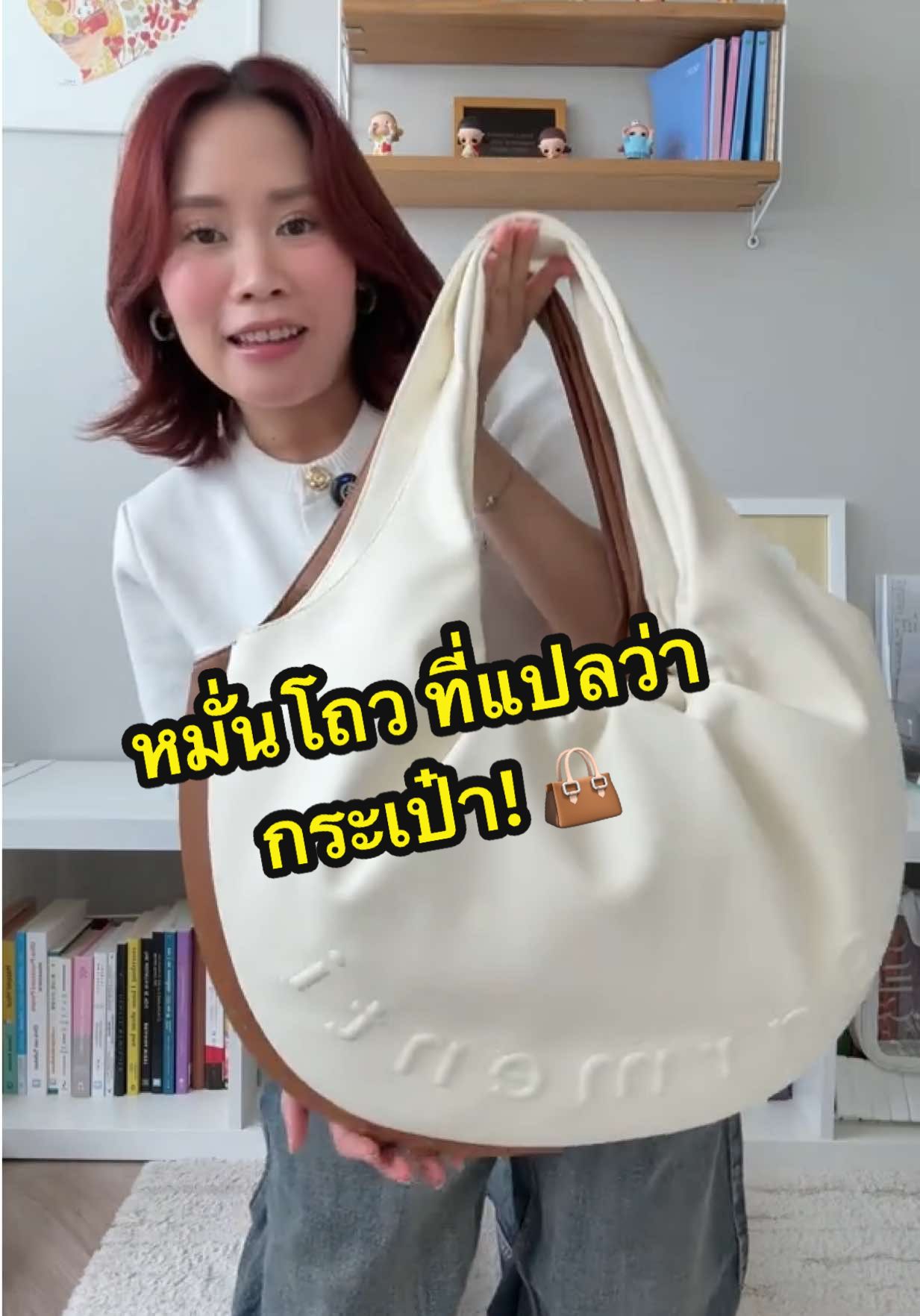 เลือกไม่ได้ น่ารักไปหมด 💗😍@garmenti  #Garmenti#GarmentiMantouBag#GarmentiandFriends