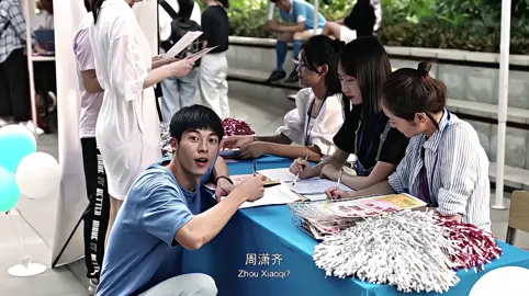 一拳干爆你的男友夢#許光漢 #章若楠 #你的婚禮 