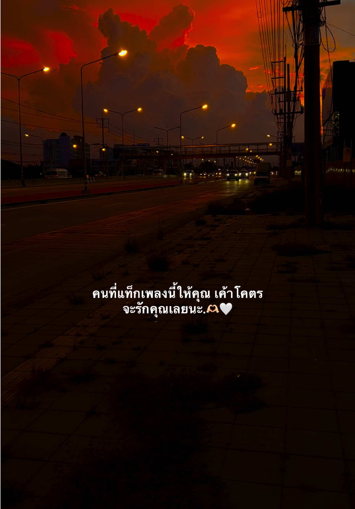 เค้าโครตจะรักคุณเลยนะ 🫶🏻🤍 #fyp #เธรด #เธรดคลั่งรัก #ยืมลงสตอรี่ได้ #ฟีดดดシ 
