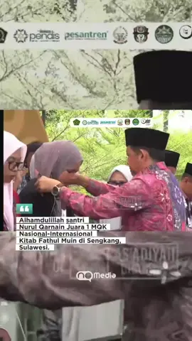 Huzaimah Nur Aini Juara 1 MQK Tingkat Nasional-Internasional 2025 Kategori Kitab Fiqh (Fathul Mu'in), Ushul Fiqh (Ghayatul Wushul) Tingkat Ulya. Yang diselenggarakan oleh Kementerian Agama Republik Indonesia Di Pesantren As'adiyah, Sengkang, Wajo, Sulawesi Selatan.