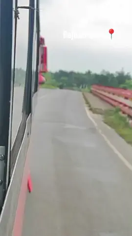 বৃষ্টি বিল 📍