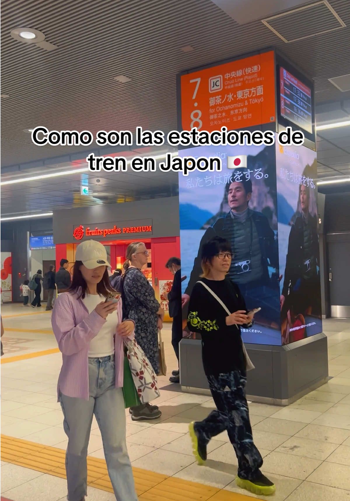 Como son las estaciones de tren en Japon 🇯🇵 #japon #estaciondetrenjapon #viajes #tokiojapon #japan 