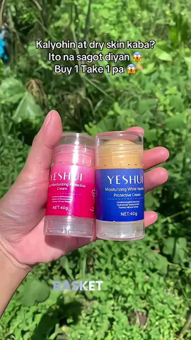 #creatorsearchinsights para sa Kalyohin  at dry na paa. Sobrang effective! 1 gamit lang may result na agad . #yeshuifootcream #fyp 