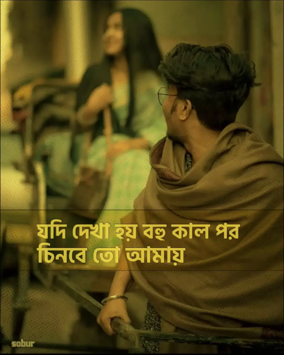 #outfit cowok berwarna #fyp #viral 