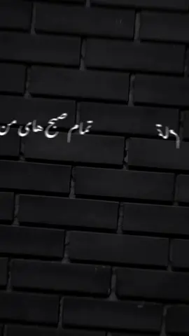 #CapCut #viral #afghanistan🇦🇫 #fyp #foryoupage 