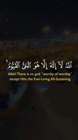 Recite Quran💚💚 #quranrecitation #quran_alkarim  #growmyaccount #muhammad#CapCut 