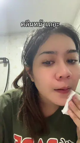 #คลีนซิ่งนมแพะ #คลีนซิ่ง #คลีนซิ่งลดสิว 