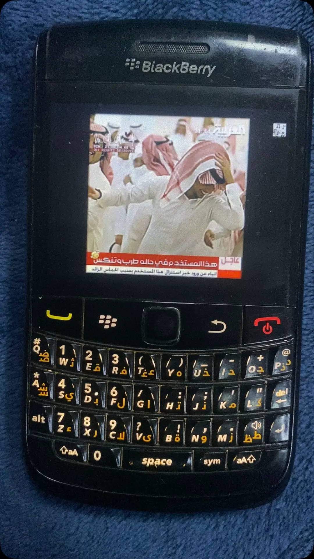 #اكبسلور #ارشيف #fyp #الشعب_الصيني_ماله_حل😂😂 #foryou 