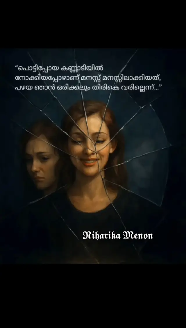 #DCP #foryoupageofficial #foryoupage #onthisday #foryou 