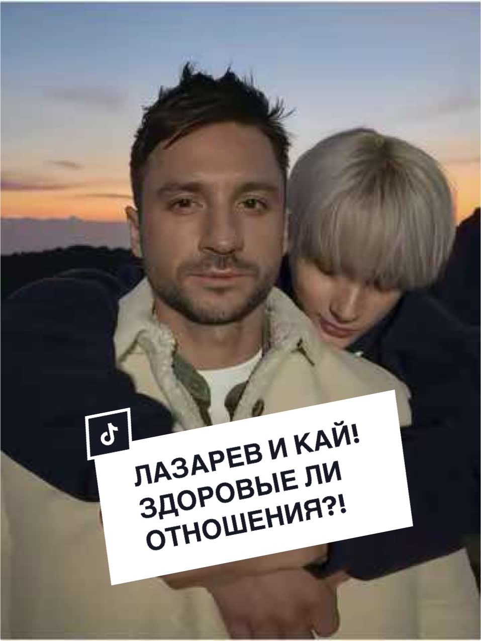 у меня материнский инстинкт к хюнин лазаревым #txt #txt4thgenleader #moa #fyp #врек 