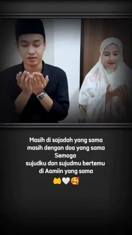 #foryou aminkan ya sayang 🤲🥰 @◄❂·͟͟͞➳⃟𝐕𝐀𝐍𝐈𝐋𝐋𝐀᭄❈𒁍  #storytime #4u #fypシ゚ 