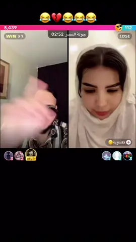 #موريتانيا🇲🇷 #😂😂😂 
