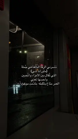 #fyyyyyyyyyyyyyyyyyyy #عبارات #foryoupage 