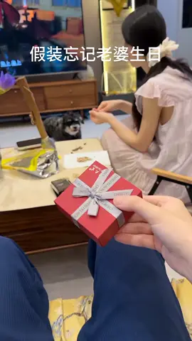 so beautiful life ❤️🥀🥰 #tranding #viralvideo #foryoupage❤️❤️ #fyp #foryou 