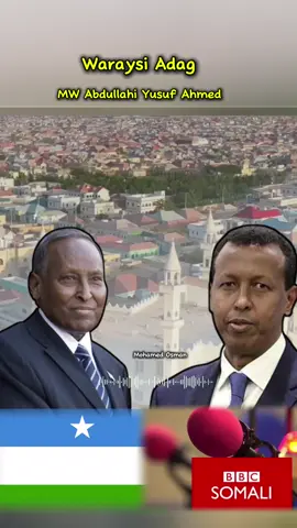 mid kamid ah waraysiyada dhif iyo nadir waa Hoggaamiye Abdulahi yusf iyo Yusuf Garaad #somalia #burburkiisomalia #foryou #foryoupage #puntland 