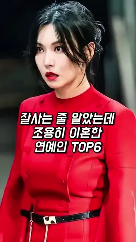 #연예인 #뉴스