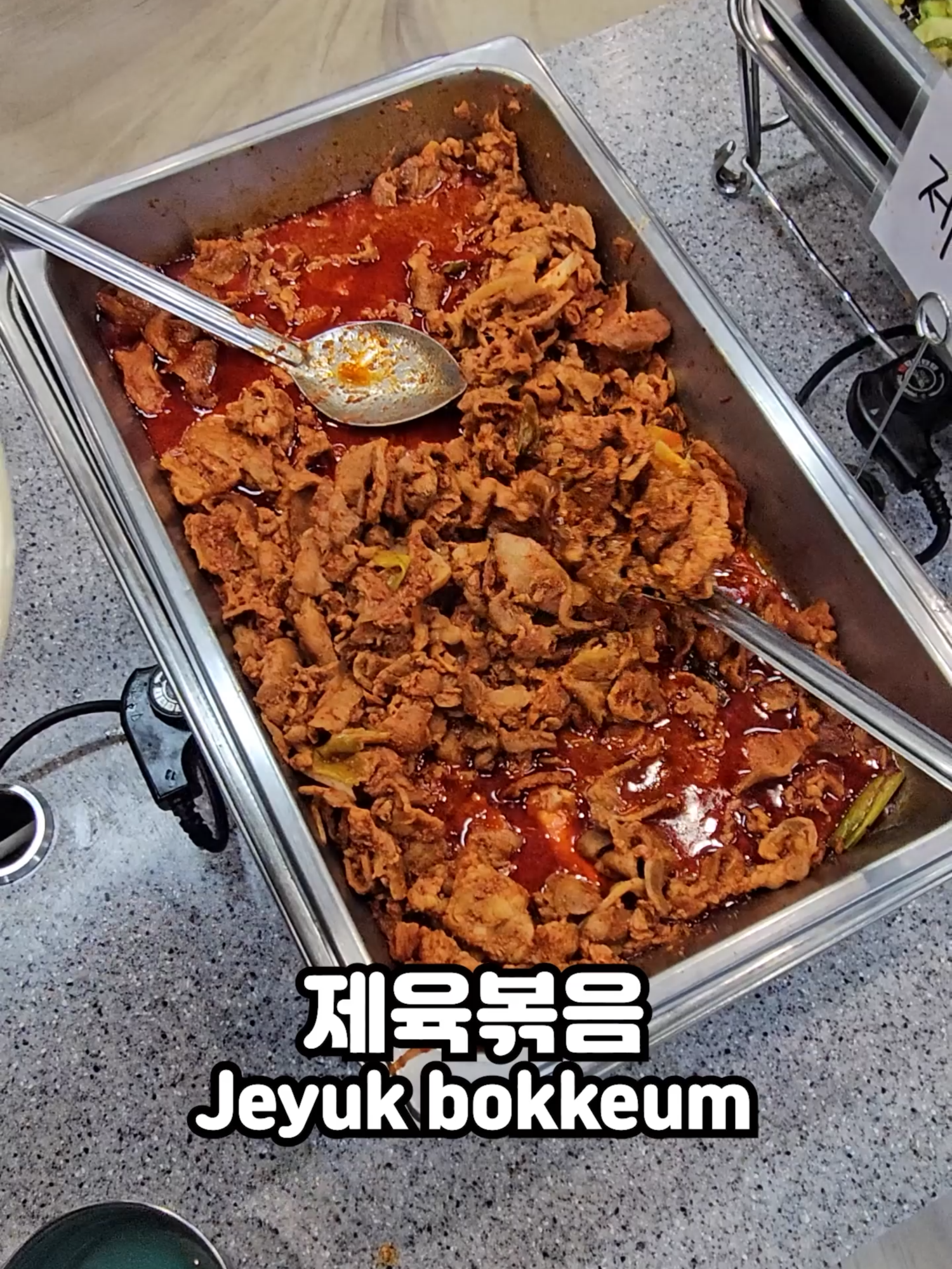 What i ate for meals in Korea Part 631 🇰🇷 #Korea #KoreanFood #mukbang #Shorts #foodie #lunch #asmr