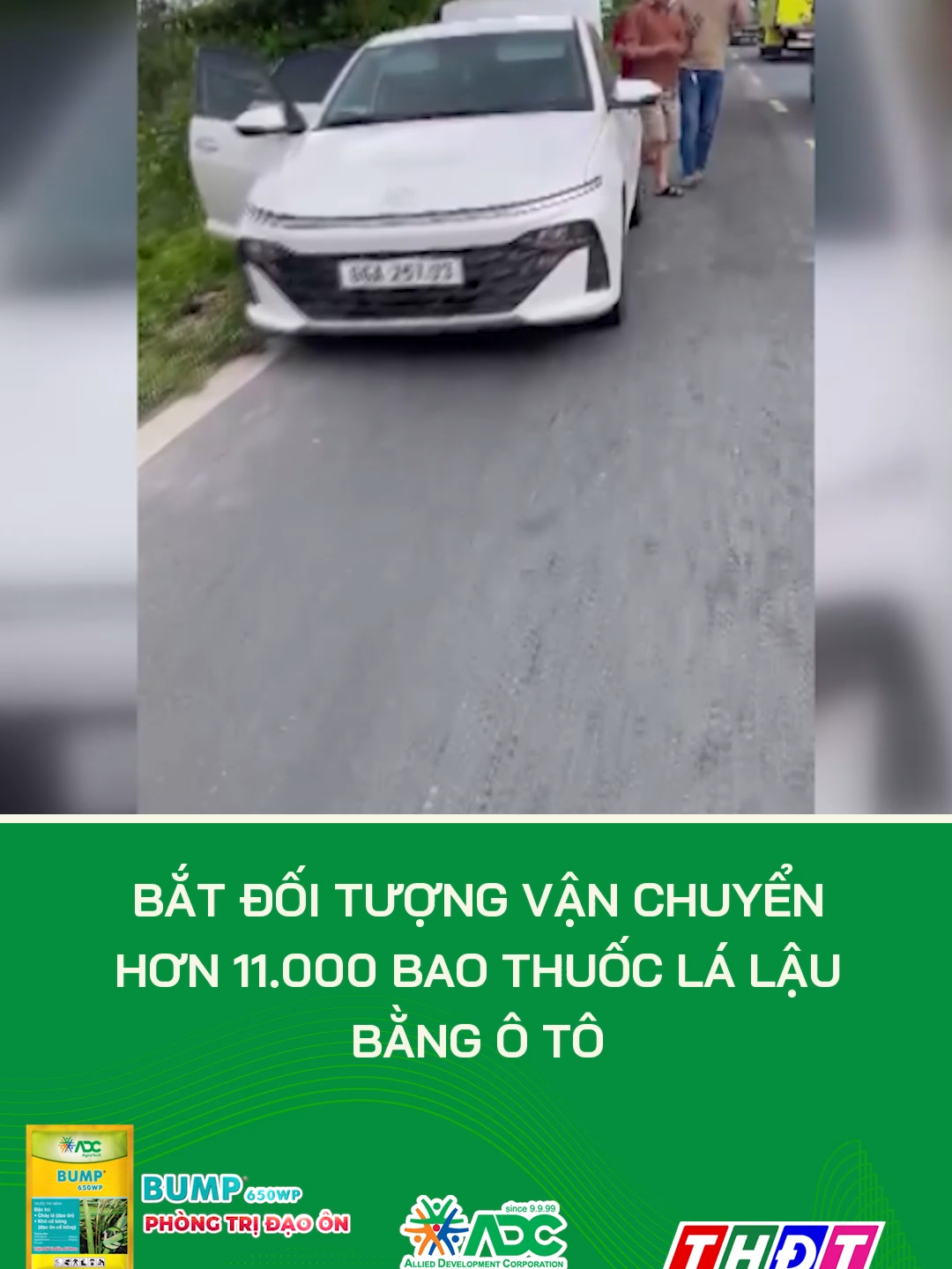 Bắt đối tượng vận chuyển hơn 11.000 bao thuốc lá lậu bằng ô tô #thdt #dongthap #dongthaptv #tiktokthdt #mcv #truyenhinhdongthap #tiktoknews
