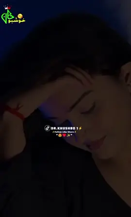 @🌺𝐊𝐡𝐮𝐬𝐡𝐛𝐨 𝐊𝐡𝐚𝐧🌺 #trendingvideo #viral_video #foryoufage♥️ #unfreezemyaccount 