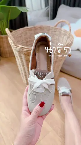 รองเท้าผ้าใบแมรี่เจน น่ารักมินิมอล นิ่มใส่สบาย🤎 #รองเท้าผู้หญิง #รองเท้าแมรี่เจน #รองเท้าคัทชู #รองเท้าผ้าใบ 