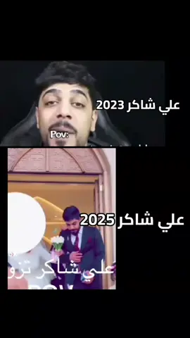 سبحان مغير الاحوال  #اسراء  #fytシ 