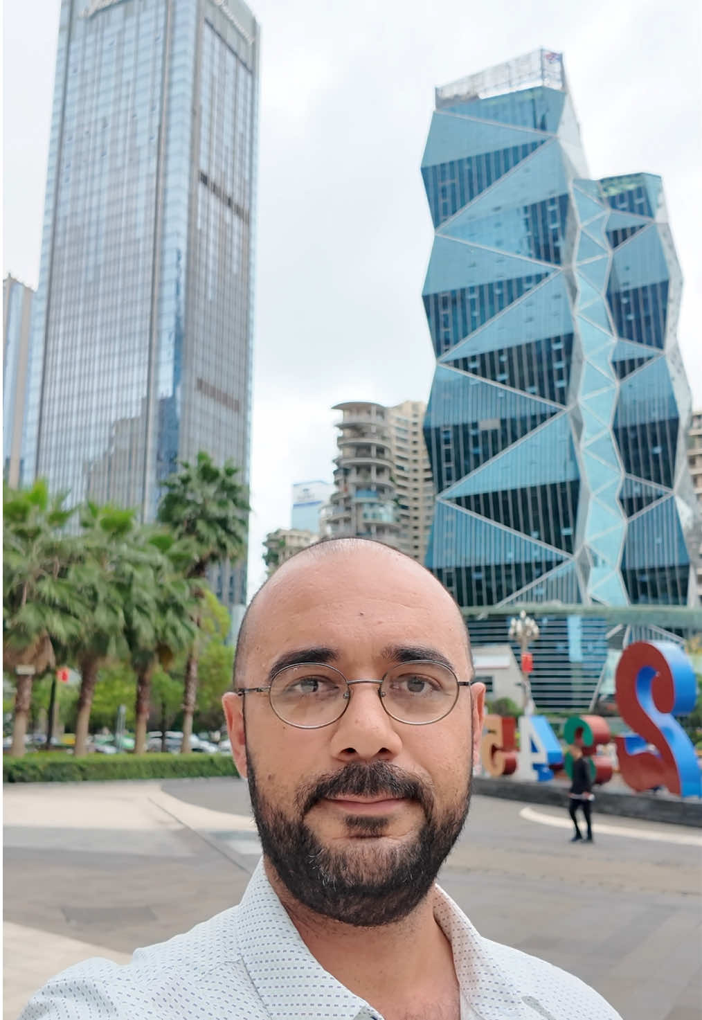 وثائق الخارجية اليابانية عن العراق
