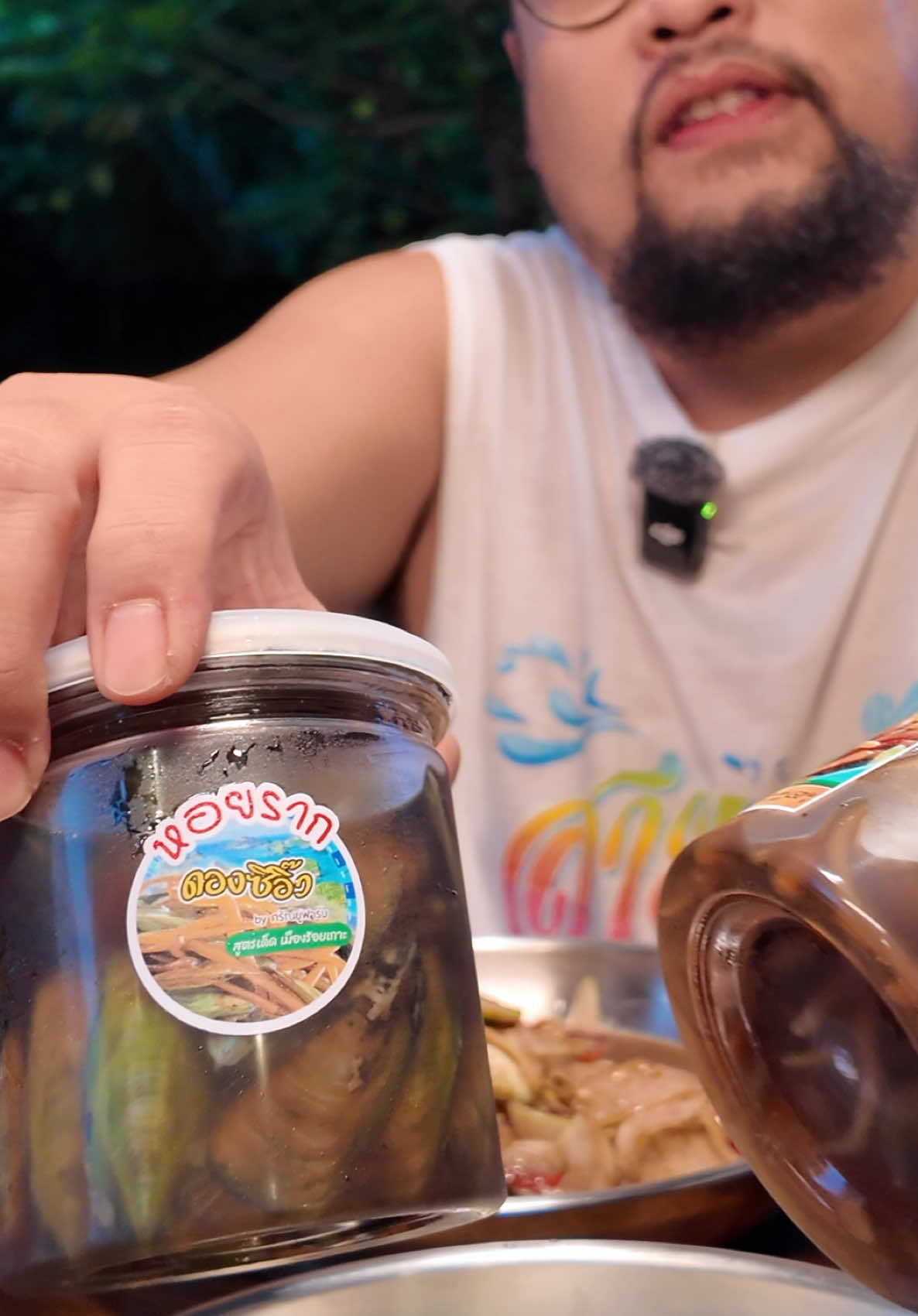 ครั้งแรกกับหอยราก !!! #สายเลี้ยว #อร่อยบอกต่อ #หอยรากดองซีอิ๊ว #หอยราก 