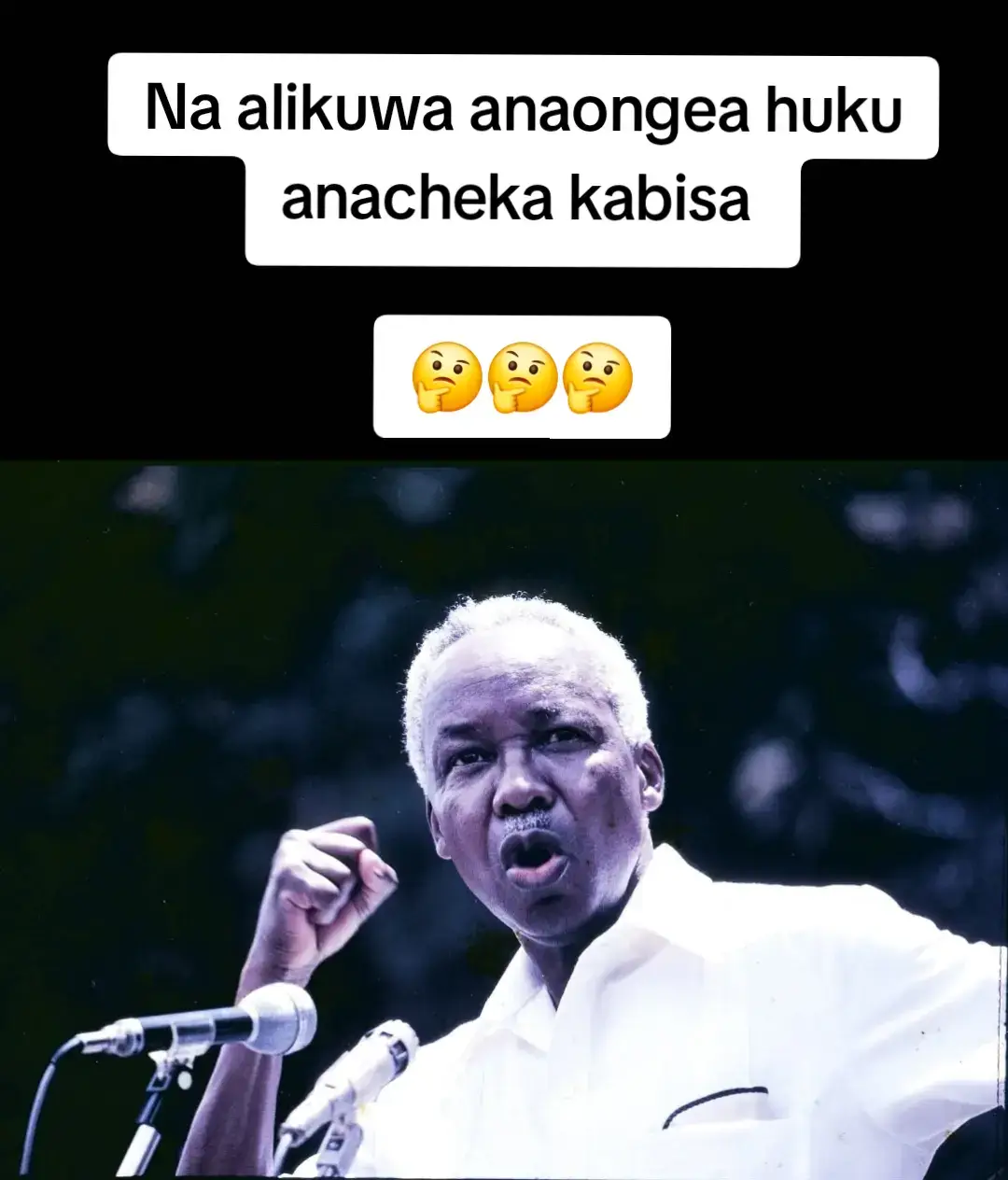 Ukipuuza kitakuramba