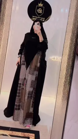 Bismillah ready yuuk di co