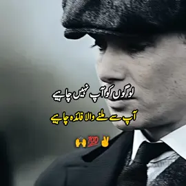 deep reality 💯✌️#foryou #foryoupage❤️❤️ #trendingtiktok #grownmyaccount #underreviewmyvideo 