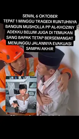 seorang bapak yang menunggu kabar anak nya🥺