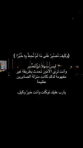 #explore #fyp #fypシ゚ #foryoupage #fyppppppppppppppppppppppp 