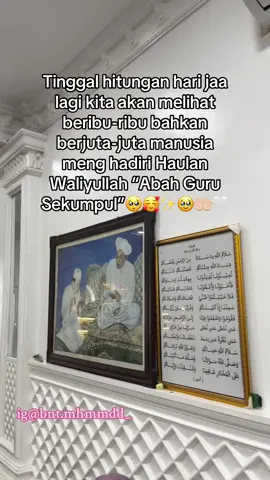 Menuju haul Abah Guru Sekumpul yg ke-21 اللهم صلّ علّى سيّدنا محمد 🤍🤍🤍🥀🥀🥀#haulabahgurusekumpul #waliyullah #masukberandafyp #masyaallahtabarakkallah 