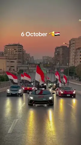 #مصر #6october 