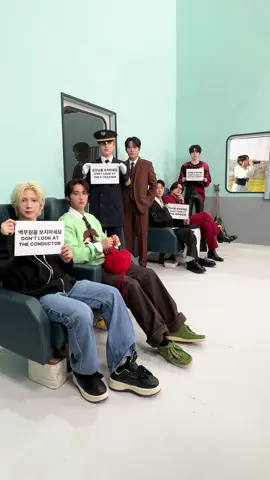 영상을 보지 마세요 DON'T WATCH THIS VIDEO #ATEEZ #에이티즈